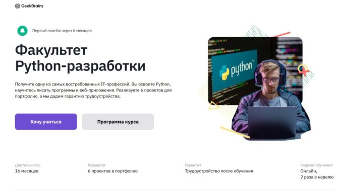 Как в python искать по содержимому файла